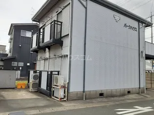 パークハウス【202号室】の外観