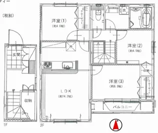 パインフィールド【2階】の間取り