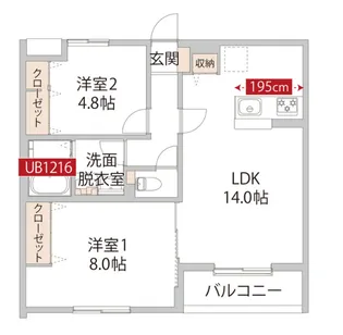 クインスガーデンⅡ【3階】の間取り