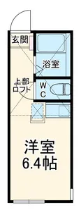ユナイト弘明寺カールシュミット【2階】の間取り
