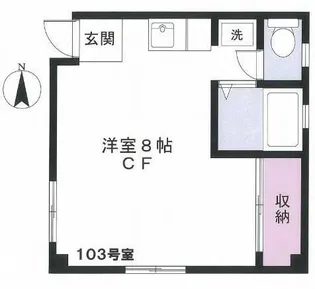 グリーンパークサトウ【1階】の間取り