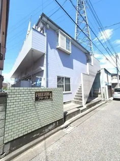 フリーダムIの画像