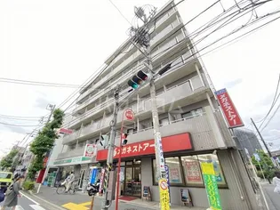 ファースト アヴェニューの画像