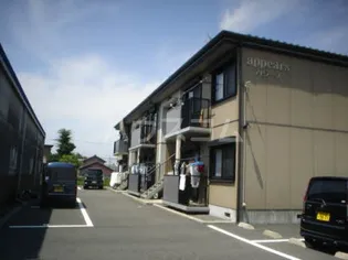 APPEARSの画像
