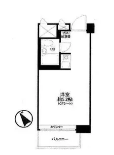 タイヨウビル【5階】の間取り