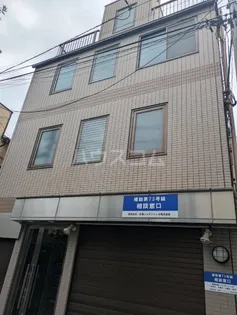 グランデ十条【2階】の外観