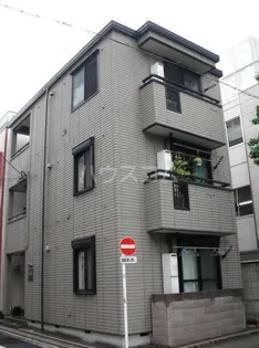 ドミールサガの画像