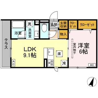 フラクタス東柏ケ谷【305号室】の間取り