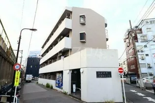 ハイネスプラザ新宿5【1階】の外観