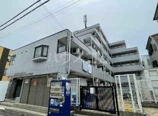 スカイコート高砂の画像