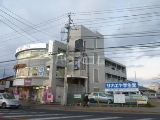 千葉県習志野市大久保2丁目【マンション】の外観