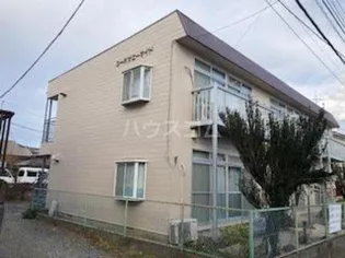 大山コーポの画像