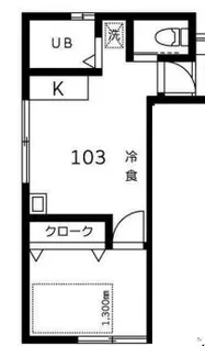 サンエール平和島B【103103号室】の間取り