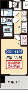 LIVIAZ SHIN-OSAKA Ciel【7階】の間取り