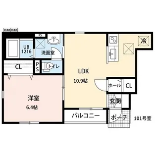 グランスリジエ【1階】の間取り