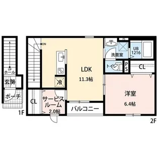 グランスリジエ【2階】の間取り