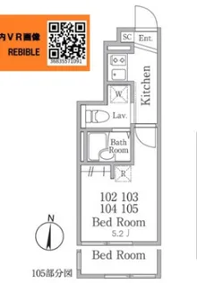 Reberty亀有【1階】の間取り