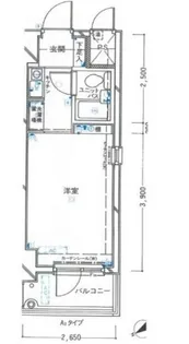 ダイアパレス相模原【8階】の間取り
