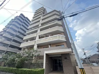 TAM'S COMFORTの画像