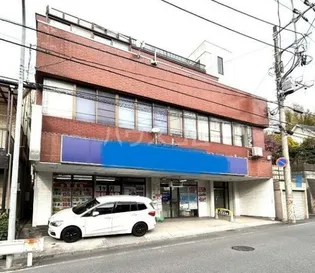 クロノス芹が谷の画像