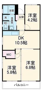 ラ・グランデ菊名【5階】の間取り