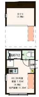 ハーモニーテラス日ノ出町【1階】の間取り