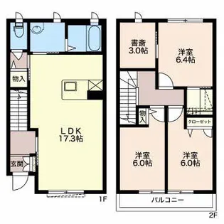 セルリアンコートA【2号室】の間取り
