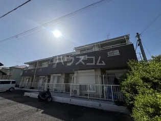 ラ フランセの画像