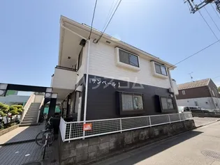 サンベール 1号棟の画像