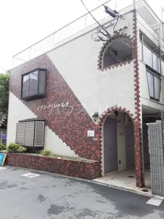 メゾン ド シャルテの画像