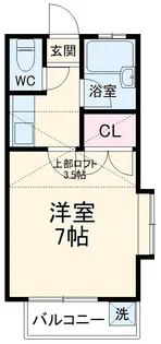 カサフローラ三山【2階】の間取り