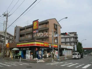サンヒルズ中山の画像