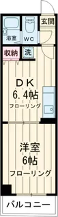 神山ビル【4階】の間取り