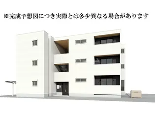 アリアリュクスの画像