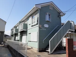 フォンテーヌ湘南の画像