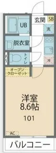 カインドネス相模大野Ⅱ【1階】の間取り