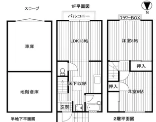 ヒルトップヨコヤマ【1階】の間取り