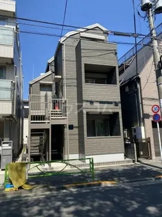 HOUS FRIEDEの画像