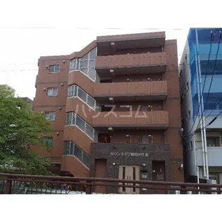 タウンライフ朝日が丘北の画像