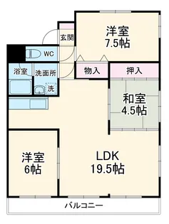 上原マンション【5階】の間取り