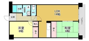 GranPino柴原【5階】の間取り