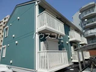 ラムサールの画像