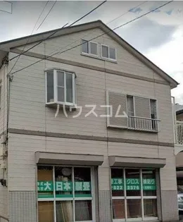 タチカワテラスハウスの画像