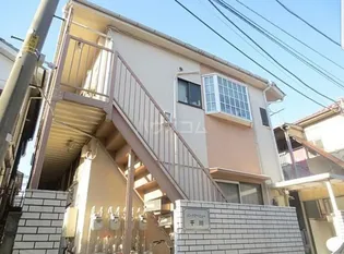 大谷口ハイツの画像