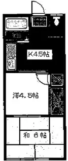 関才荘【1階】の間取り