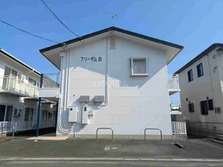 フリーダム Bの画像