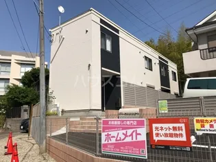 モンテ鎌倉【1階】の外観