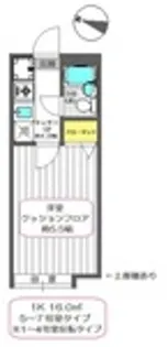 リューデスハイムA【1階】の間取り