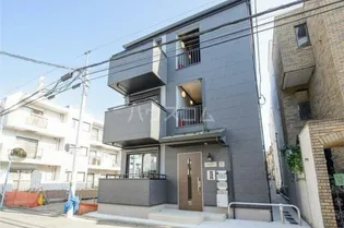 MAISON MIYABIの画像