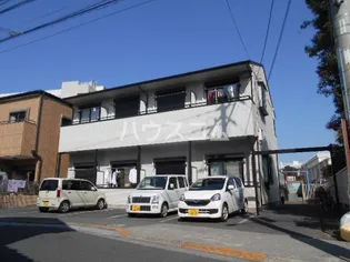 パインハーストの画像